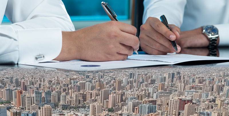 الوكالة في بيع العقار